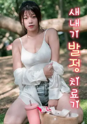 影视资讯 短剧行业观察